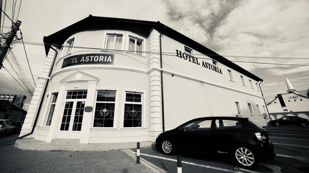 Astoria Hotel & Spa 胡内多阿拉 外观 照片